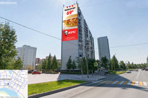 Дизайн баннера