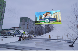 Дизайн баннера
