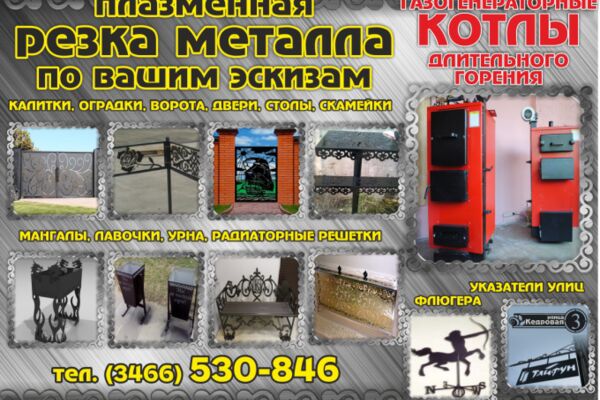 img4234269.png