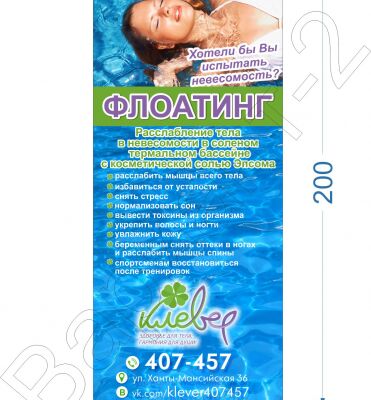img4234270.png