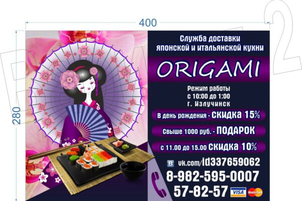 img4234268.png