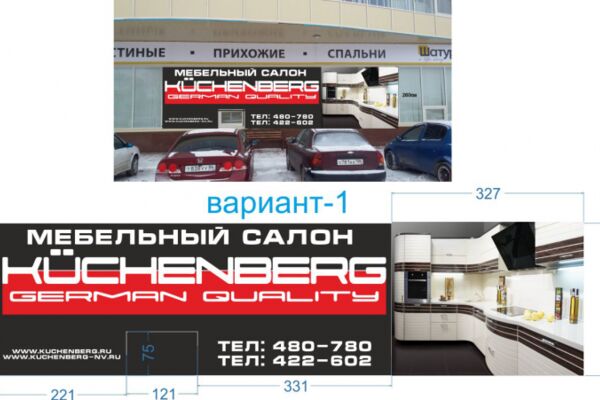 img4234259.png