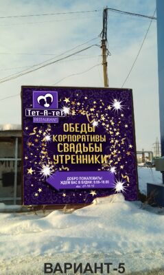 img4234256.png