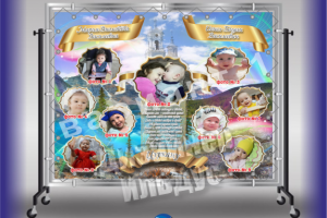 Пресс-волл / press wall