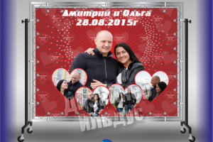 Пресс-волл / press wall