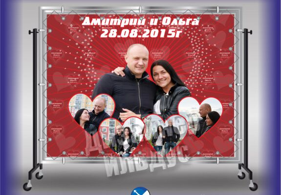 img4234244.png