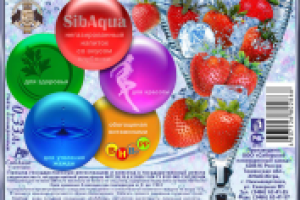 Разработка этикеток