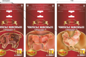мясные чипсы