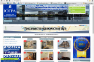 Работа 2391739