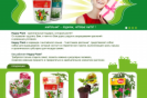 Работа 2699217