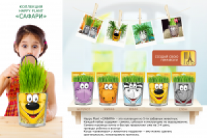 Работа 2699211