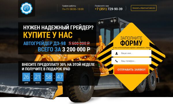 img3601192.png