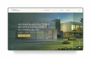 Серия сайтов для девелоперской компании