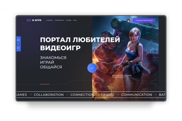 img4216646.png