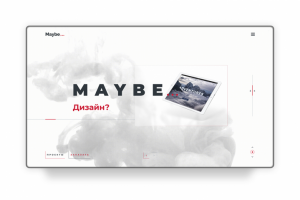 Сайт для web студии