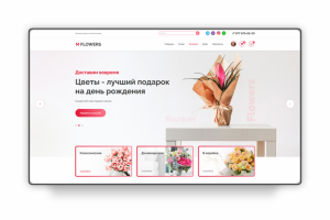 Магазин по продаже цветов и букетов