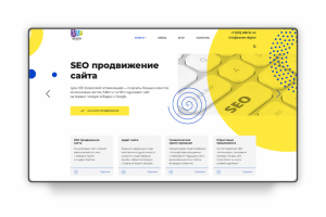 Сайт для команды SEO специалистов