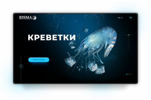Сайт по продаже морепродуктов