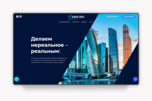 Лендинг для риэлтора