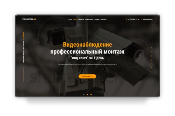 img3956096.png