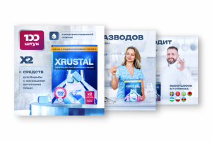 Креатив для WB и OZON