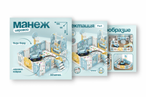 Креатив для WB и OZON