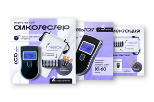 Креатив для WB и OZON