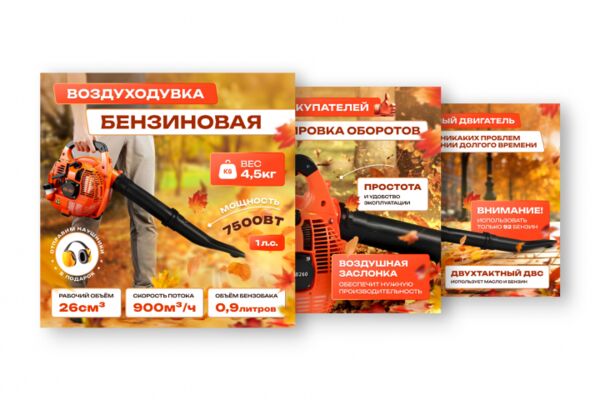 img4588370.png