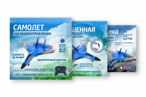 Креатив для WB и OZON