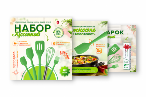 Креатив для WB и OZON