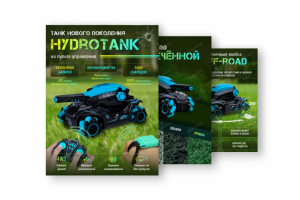 Креатив для WB и OZON