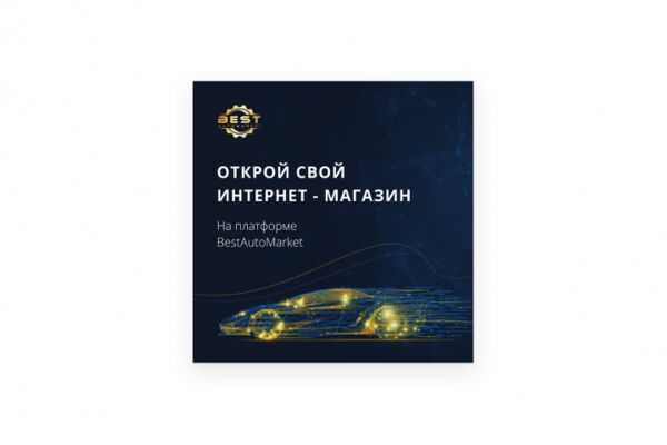 img4112254.png