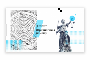 Обложка для You Tube канала