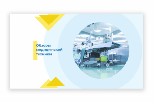 Обложка для You Tube канала