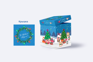 Новогодняя упаковка