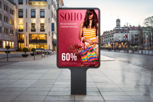 Баннер для магазина