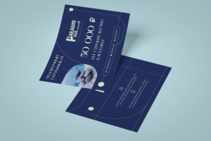 Сертификат на установку бассейна 2