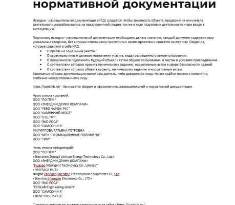 img4364577.png