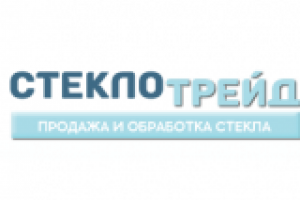 Создание и продвижение сайта компании ООО "СТЕКЛОТРЕЙД"