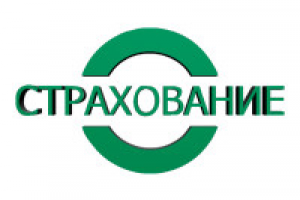 ОСАГО КБМ API интеграция