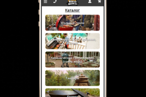 Адаптив mangalkazan.ru