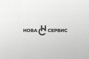 Разработка логотипа "Нова Сервис"