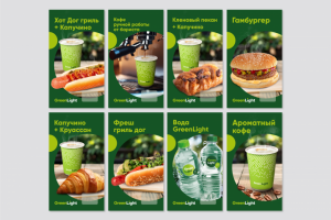 Дизайн оформление Бэклитов