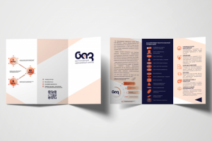 Дизайн разработка буклета