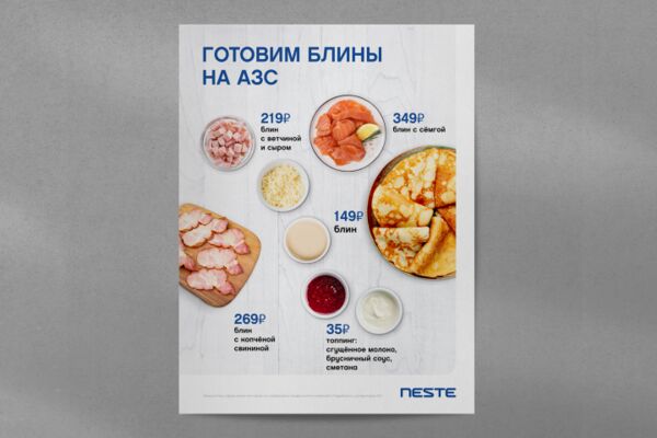img4559409.png