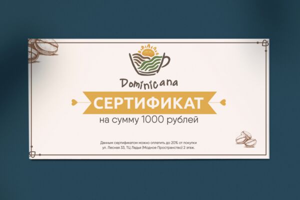 img4507296.png