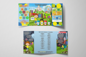 Евробуклет