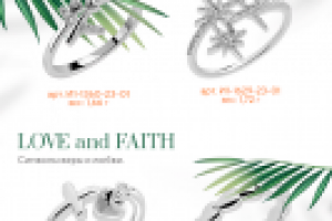 e-mail рассылка