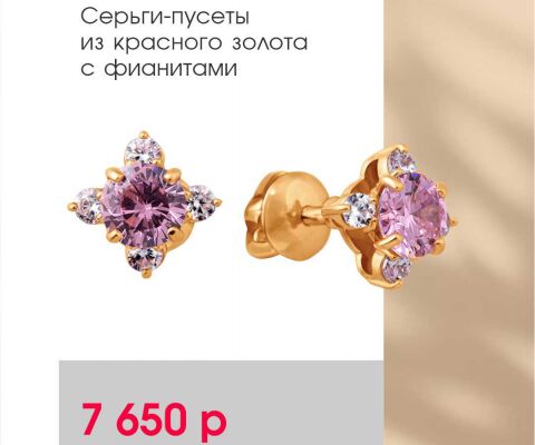 img4390582.png