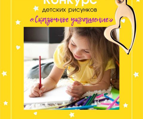 img4390578.png